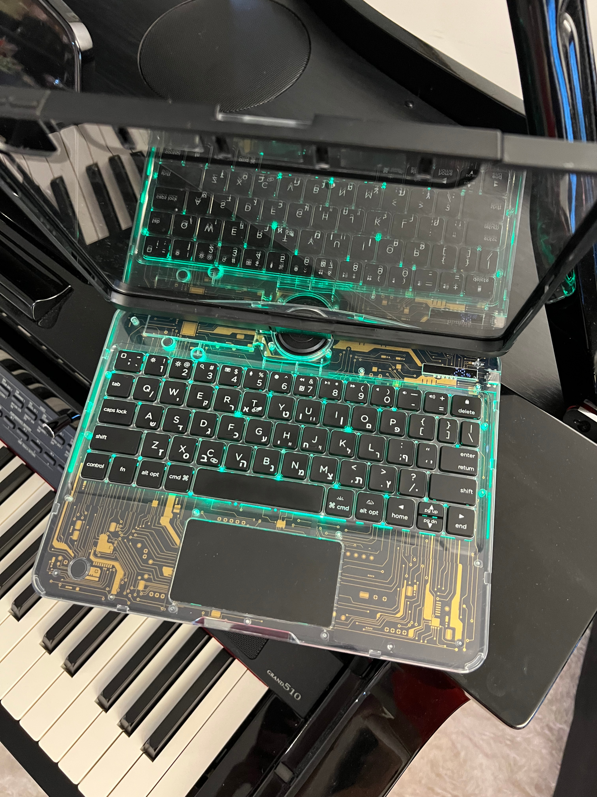 מקלדת הקסם - גולד 360° – תמונה 16