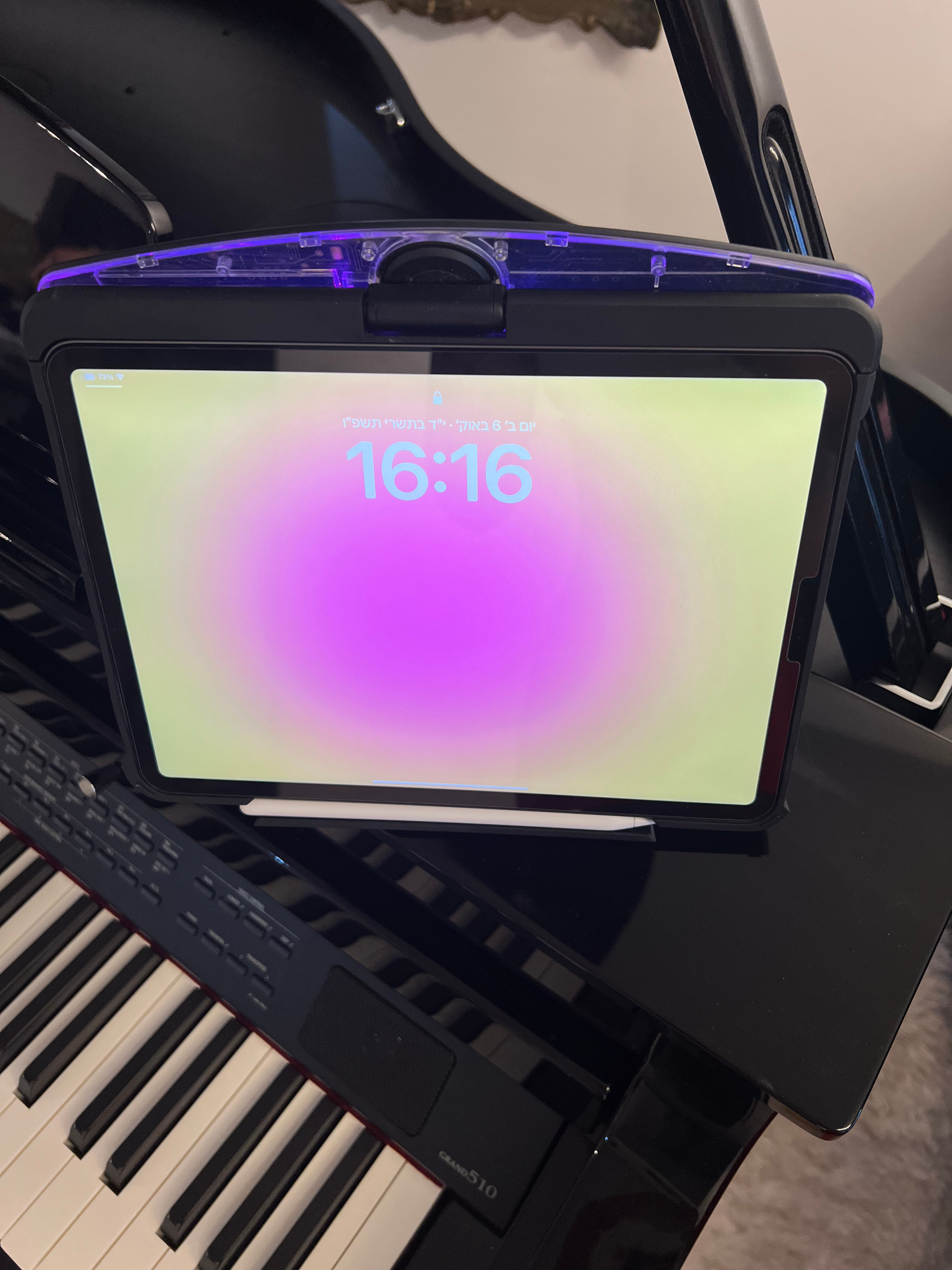 מקלדת הקסם - גולד 360° – תמונה 5