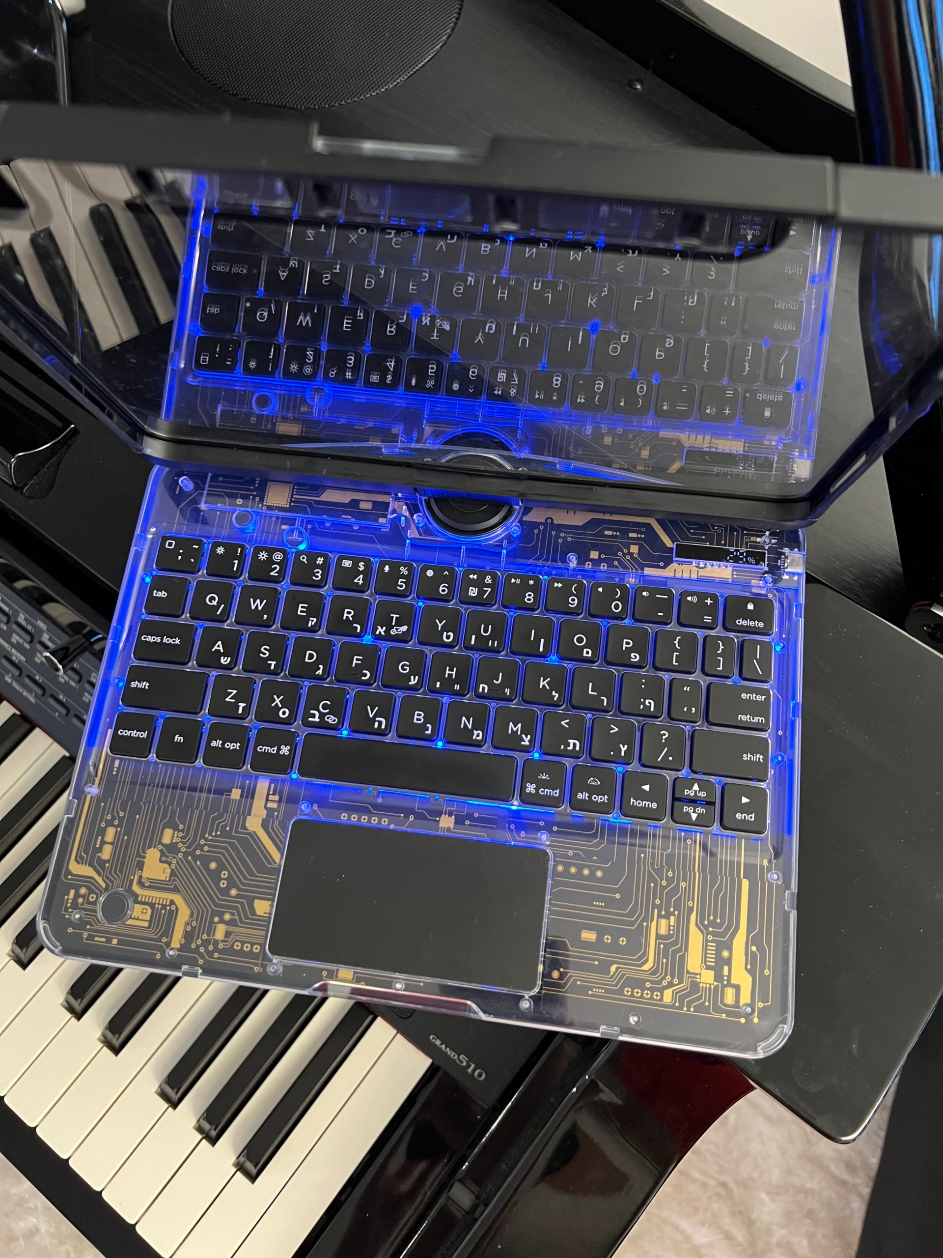 מקלדת הקסם - גולד 360° – תמונה 9